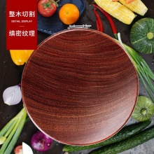越南切菜板实木厨房家用防霉圆形菜墩子整木案板正宗铁木砧板菜板 