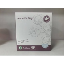 In Seven Days在七天后2盒超薄纯棉透气姨妈裤
