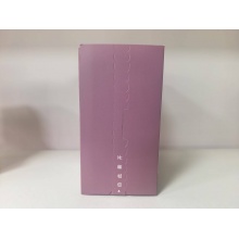 In Seven Days在七天后2盒超薄纯棉透气姨妈裤