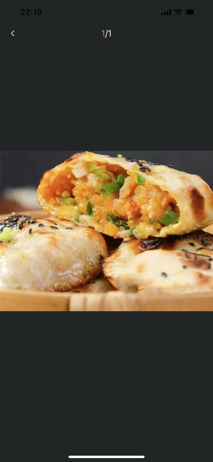 梅菜扣肉小烧饼(小5个)