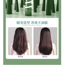 秀发传奇男女蓬松护发素正品一瓶