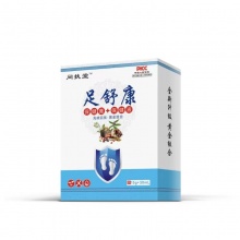 问扶堂足舒康套盒 抑菌喷剂脚氣烂脚丫脱皮水泡脚汗脚痒乳膏二合一