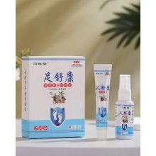 问扶堂足舒康套盒 抑菌喷剂脚氣烂脚丫脱皮水泡脚汗脚痒乳膏二合一
