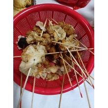 油炸渣