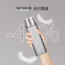 480闷茶钛杯