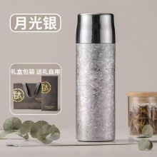 480闷茶钛杯