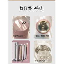 带密码锁保温杯