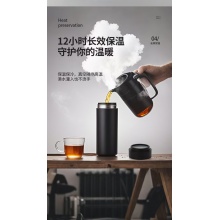 速开保温杯