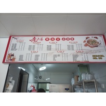 鲜肉小馄饨小份