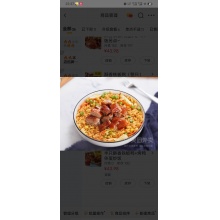 烤鸭炒饭一份