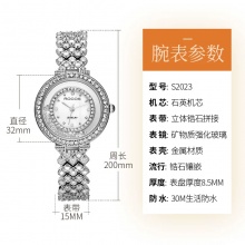 雷克斯正品2025新款轻奢小众女士手表女款高级感石英手链表女防水