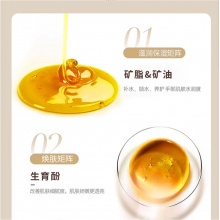 凡士林维生素E润肤霜250g