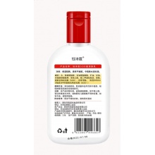 钰诗蔻SOD蜜6瓶
