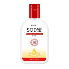 钰诗蔻SOD蜜6瓶