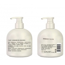 钰诗蔻玻尿酸护手霜3瓶260ml