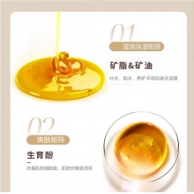 钰诗蔻玻尿酸护手霜3瓶260ml