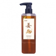 钰诗蔻生姜洗发水2瓶