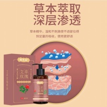 福恩堂300ml艾草玫瑰-精油