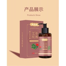 福恩堂300ml艾草玫瑰-精油