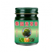 汉梁润方青草膏 规格:50g/盒 2瓶