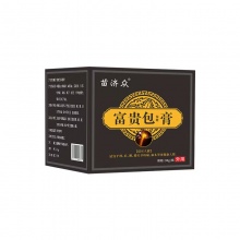 苗济众富贵包保健膏[规格]30g2瓶
