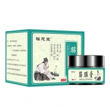 福恩堂筋骨消痛保健膏[规格]30g/盒2瓶