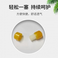魏郎中鼻腔养护保健塞外用6颗/盒 2盒