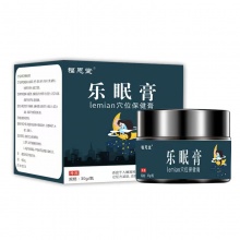福恩堂乐眠膏规格:30g/瓶 2瓶