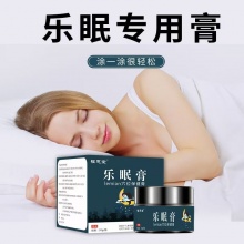 福恩堂乐眠膏规格:30g/瓶 2瓶