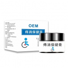 OEM痔消保健膏规格30g 2瓶