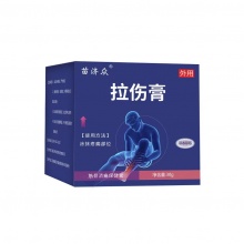 苗济众拉伤膏净含量:30g 2瓶