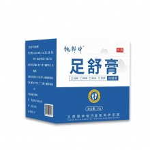 魏郎中足舒膏净含量:30g 2盒