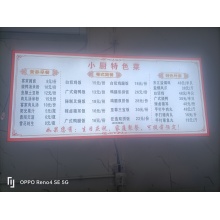 广式烧鸭饭/份