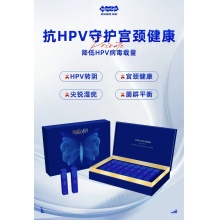 闺房M语 蜜蕊呵护抑菌套（抗HPV）【规格】: 3.5g＊8支 一套