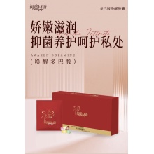 闺房M语 多巴胺唤醒胶囊