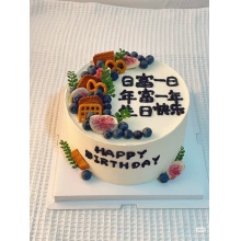 进口动物奶油八寸