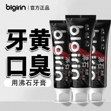 沸石净齿牙膏 3支