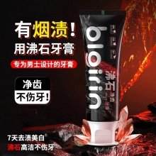 沸石净齿牙膏 3支