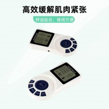 多功能语音理疗仪