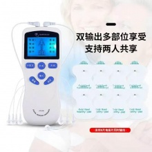 双输出数码经络按摩仪