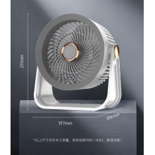 S35桌面循环扇