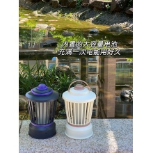 m12阿拉神灯灭蚊灯