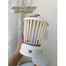 m12阿拉神灯灭蚊灯