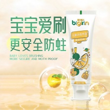 百力巨人 儿童功效牙膏健齿防蛀 3支