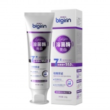 百力巨人 溶菌酶亮白去黄牙膏 2支