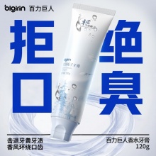 百力巨人 雪落栀子清新亮白牙膏 2支