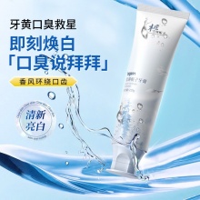 百力巨人 雪落栀子清新亮白牙膏 2支