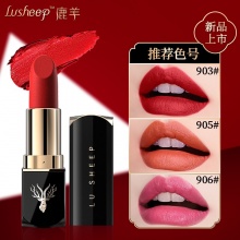 鹿羊孕妇可选不沾杯不掉色口红 2支