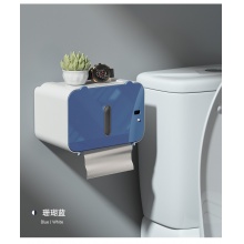 智能感应纸巾盒