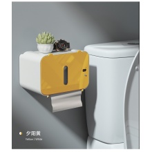 智能感应纸巾盒